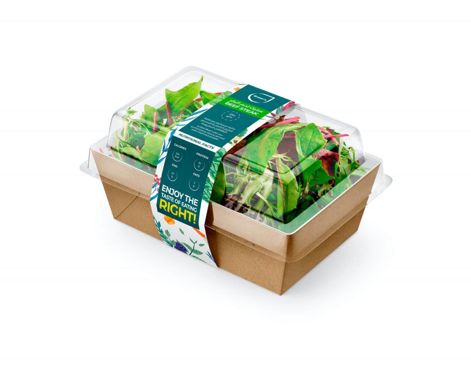 Greens Salad Box