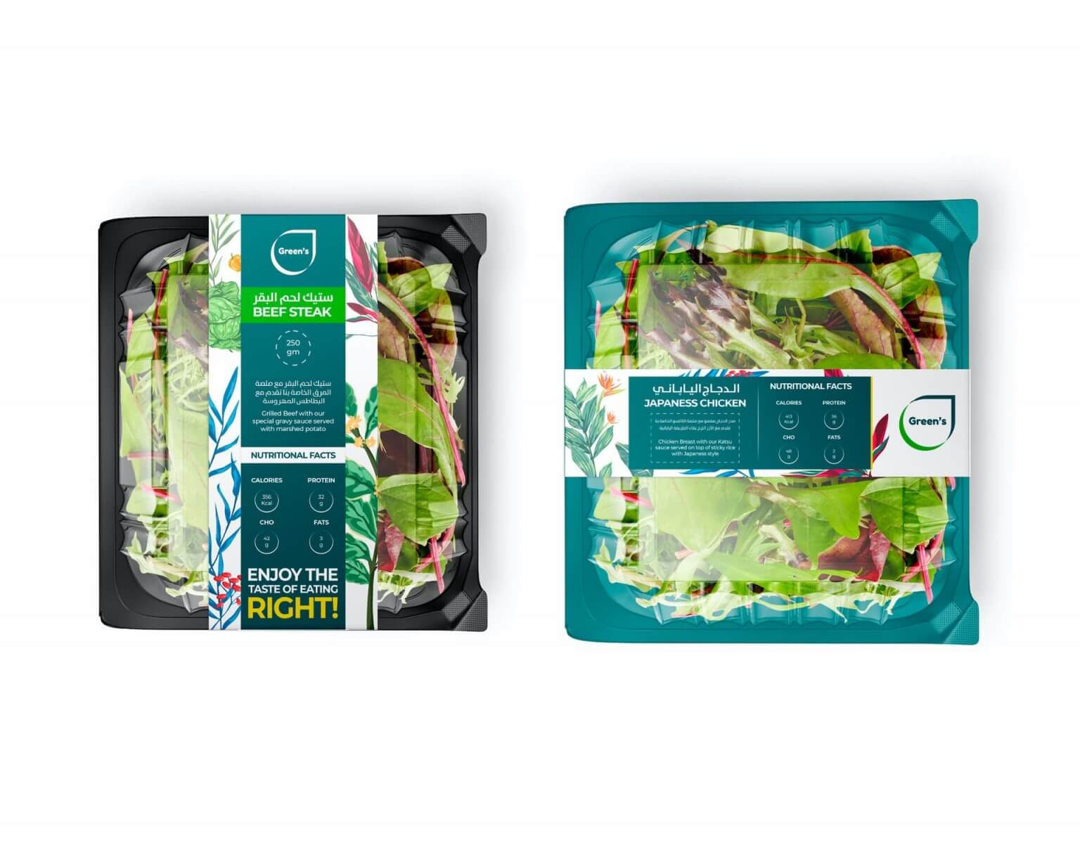 Greens Salad Packaging Options