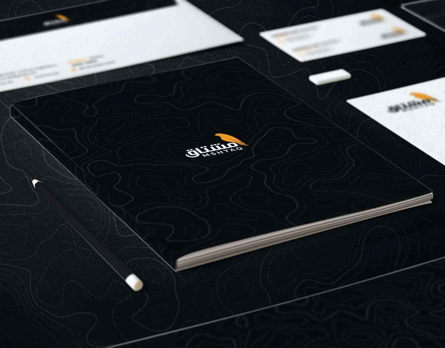 Mshtaq Branded Stationary