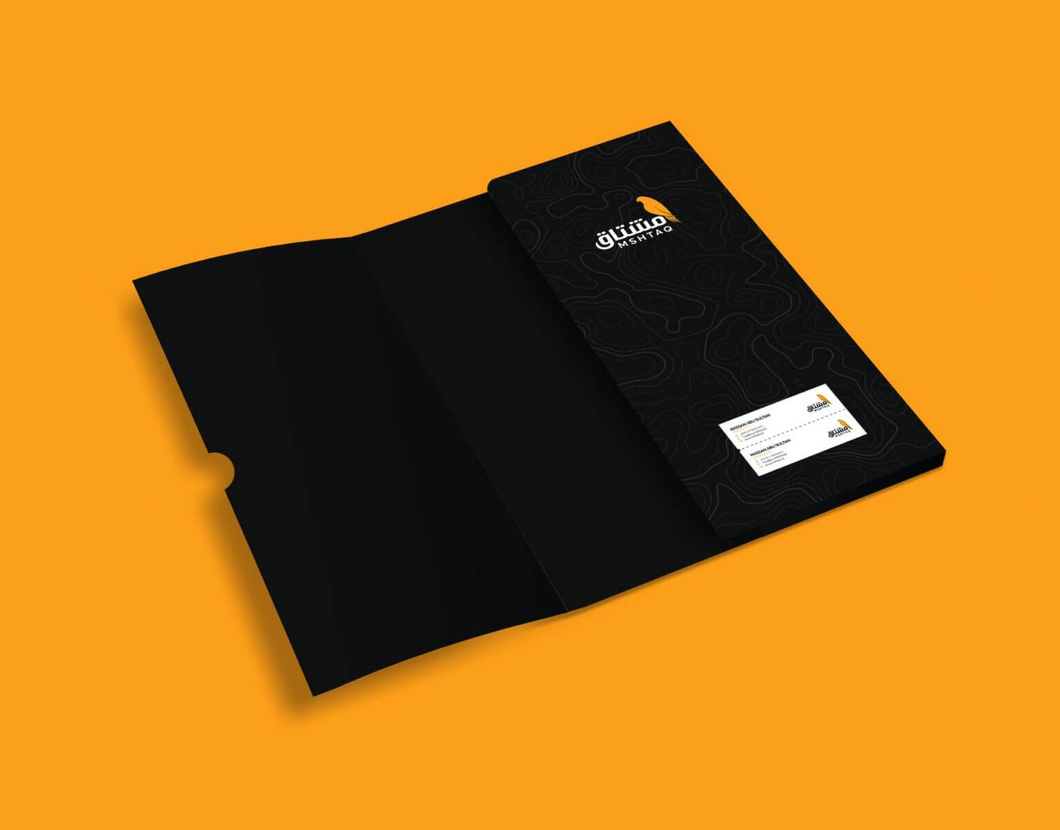 Mshtaq Document Wallet